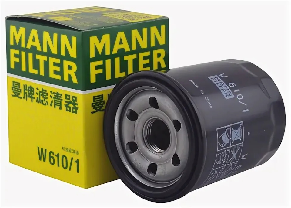 Фильтр 610 1. Mann-Filter w 610/1. Фильтр масляный w610/3. Фильтр масляный Mann w610/3. Фильтр масляный Mann w 610/4.