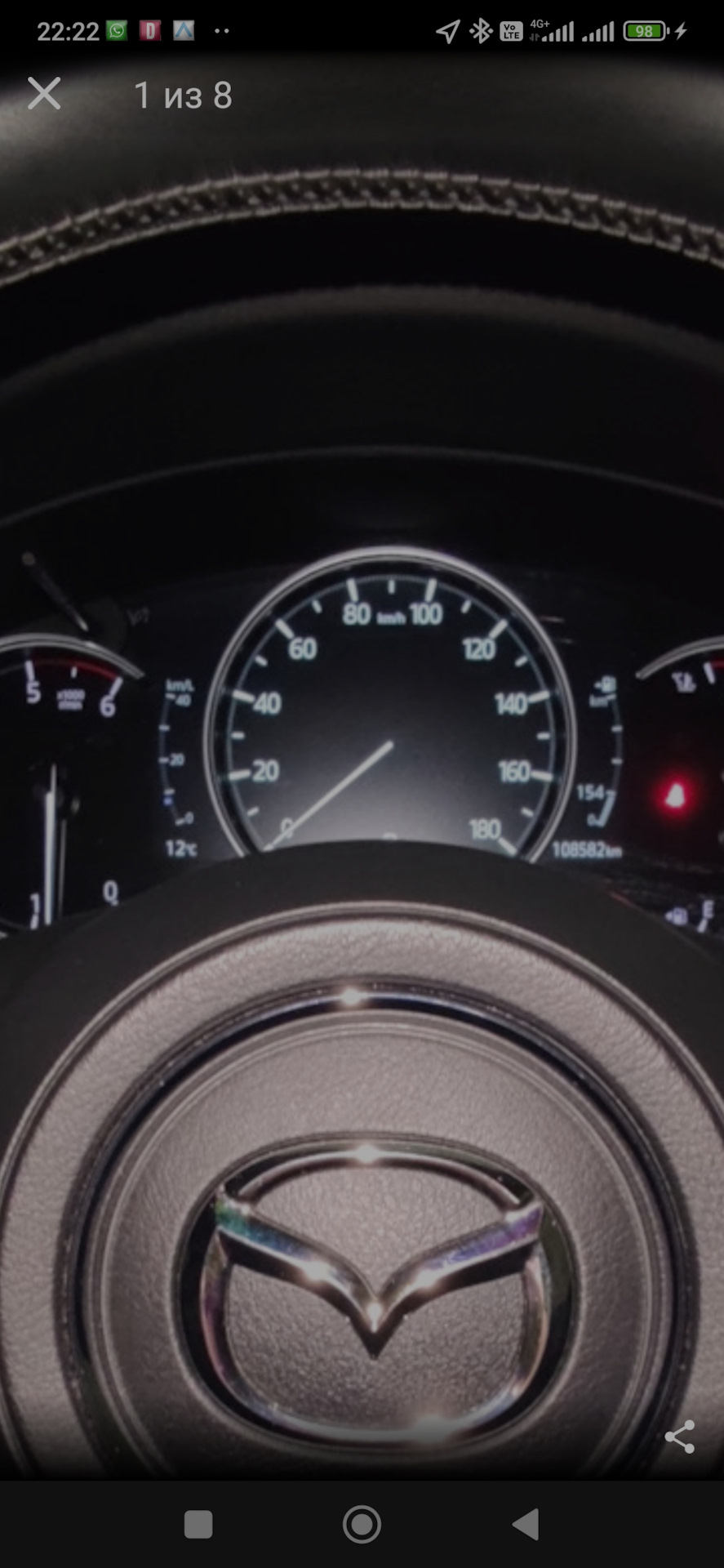 Русификация приборной панели Мазда Сх5 — Mazda CX-5 (2G), 2,2 л, 2019 ...