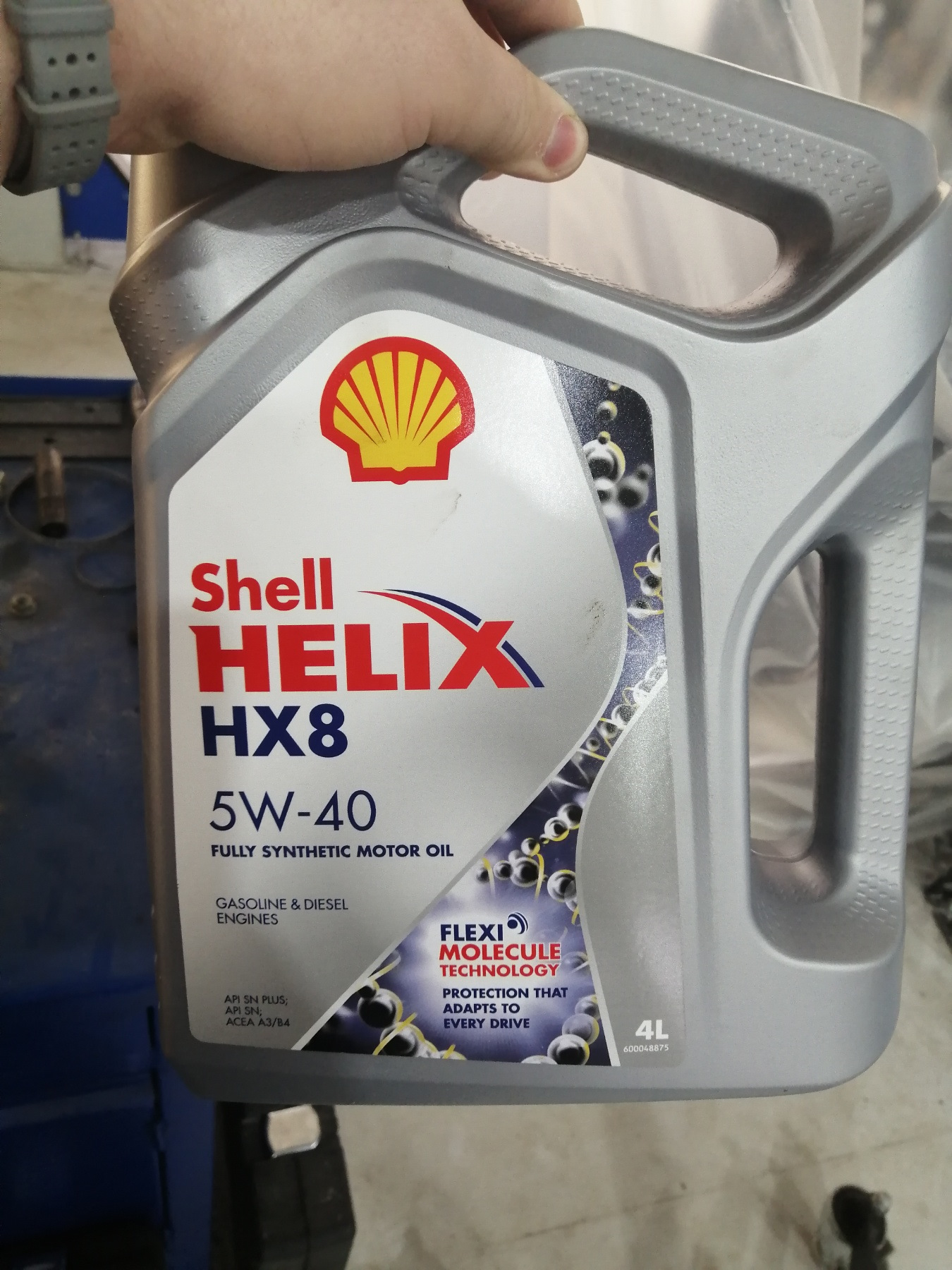 Shell helix hx8 synthetic 5w-40. Шелл хеликс в форд фокус 2 1. Масло моторное шелл хеликс нх8 5w40. Shell helix ultra 5w40 hx8. Шелл нх8 5w40.