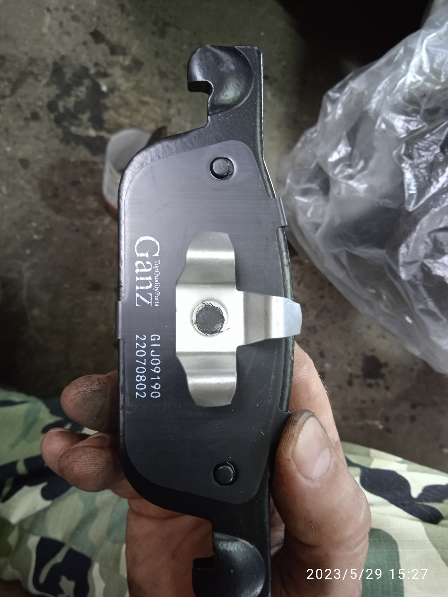 Передние тормозные колодки — Lada XRAY, 1,6 л, 2018 года | запчасти ...