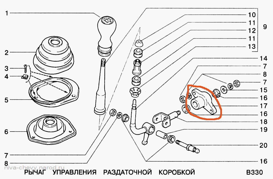 Механизм переключения передач шевроле нива схема