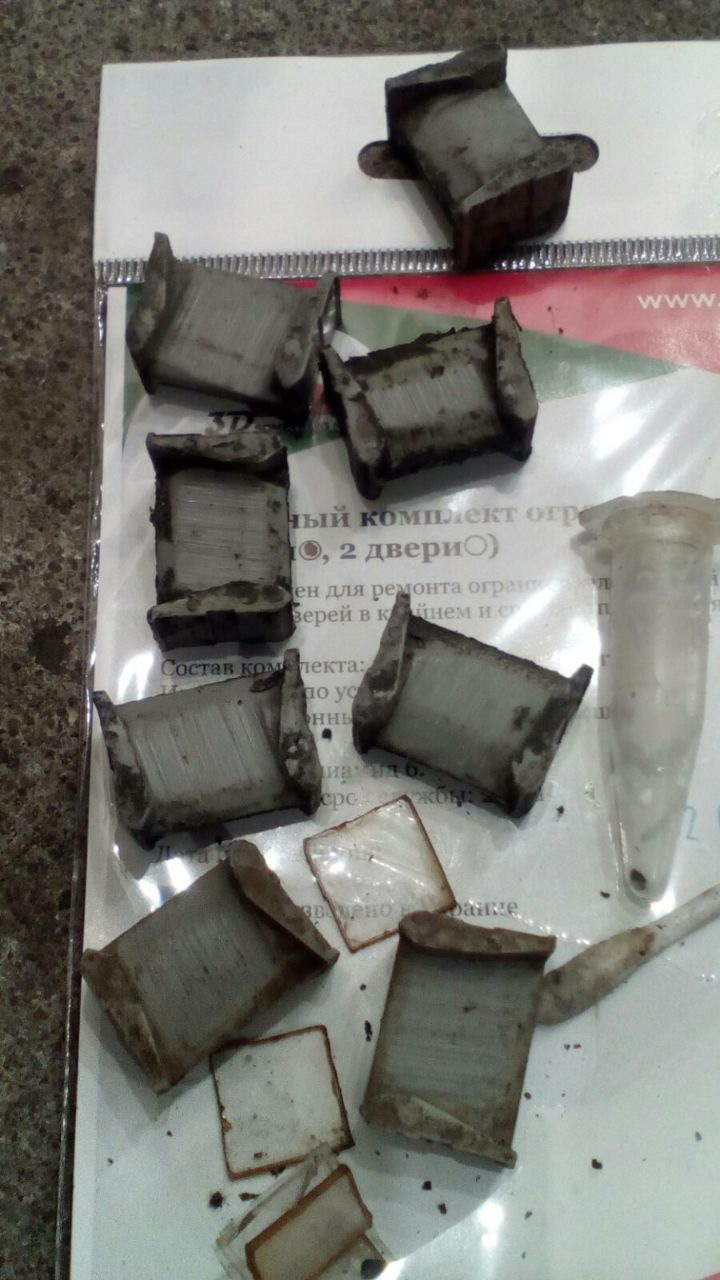 Ограничители дверей, масло в мосты и раздатку, барабаны — Suzuki Grand ...