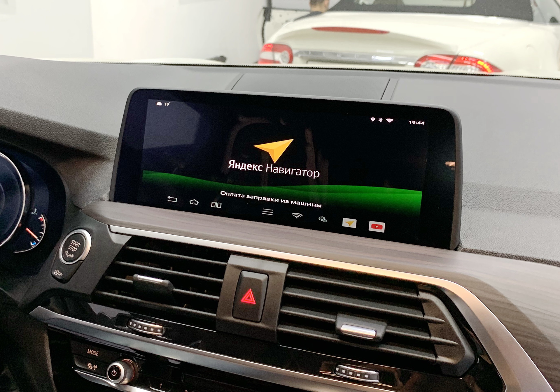 Подписка яндекса для андроид авто. BMW x1 2010 Android auto. BMW x3 g01 мультимедиа. БМВ g20 навигатор.