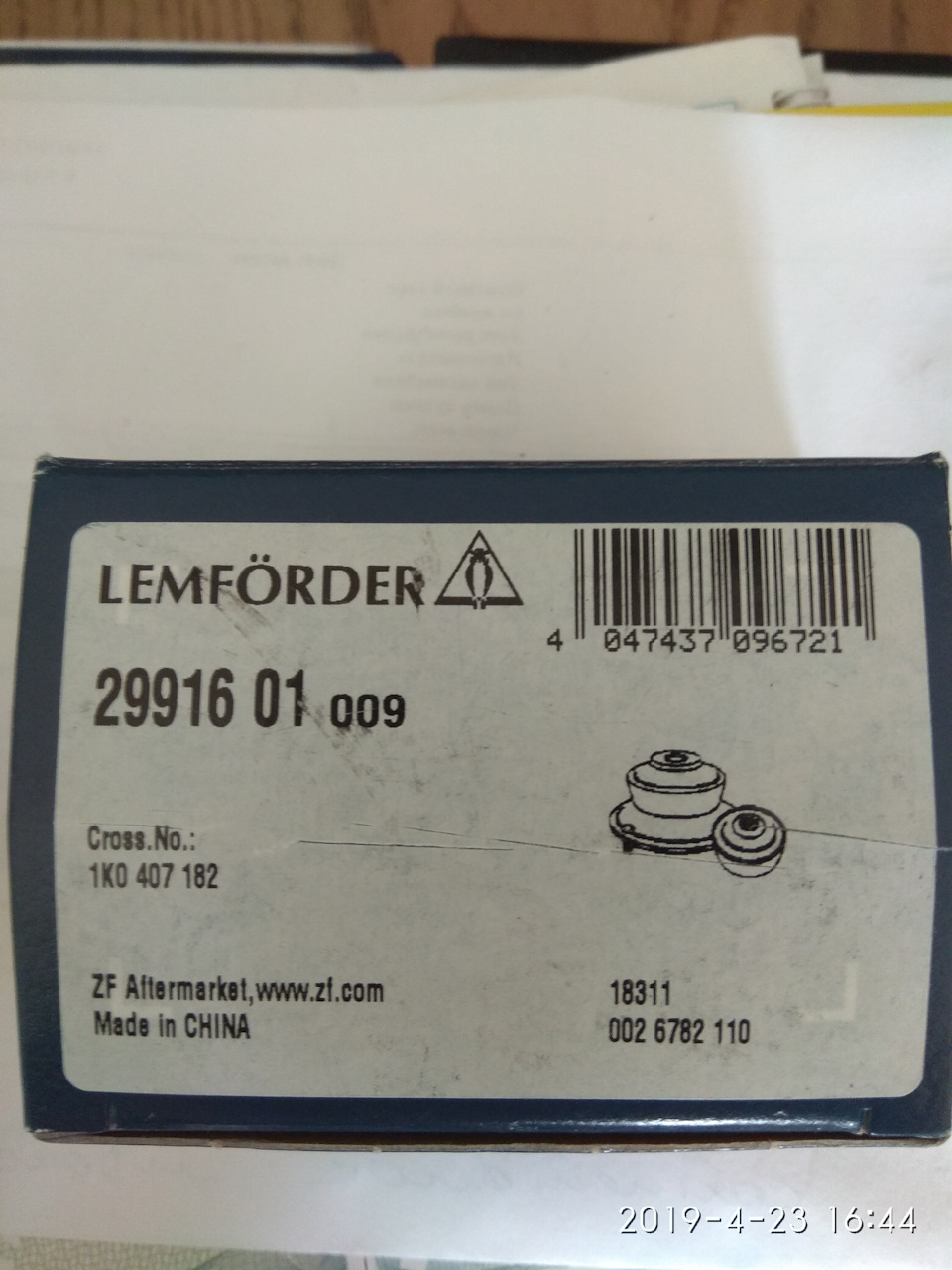 Локализованы и устранены скрип и стук передней подвески при проезде ...