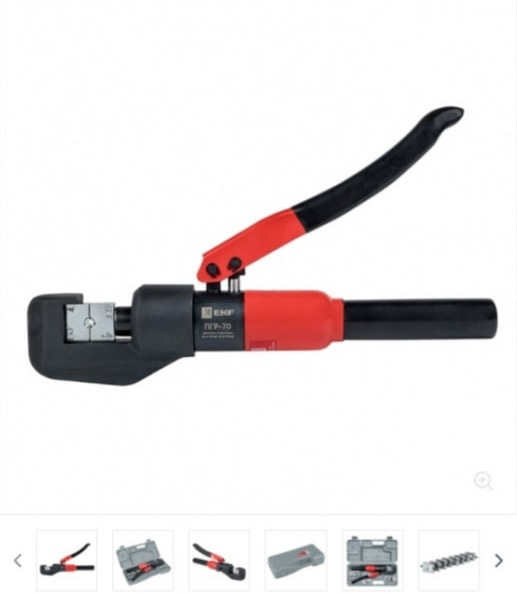 Греется плюсовая клемма — решено окончательно — Ford Kuga (1G), 2,5 л ...