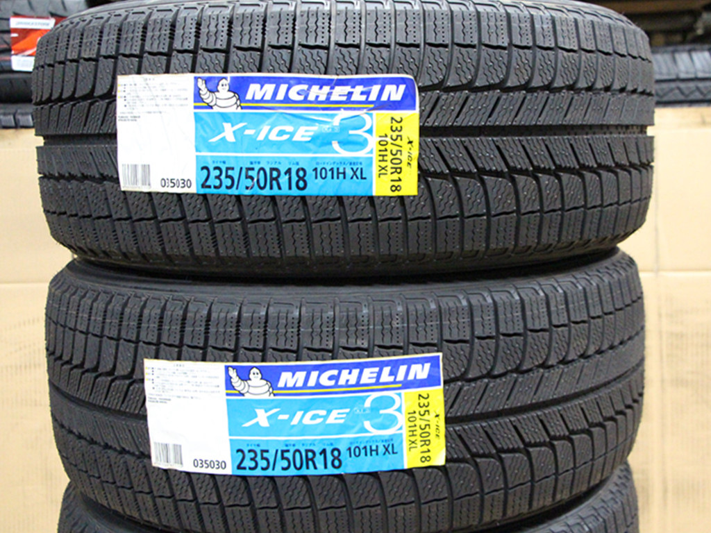 Мишлен x 3. Michelin x-Ice xi3. Michelin x-Ice 3. Michelin x-Ice 3 ZP. X-Ice 3 XL Michelin.