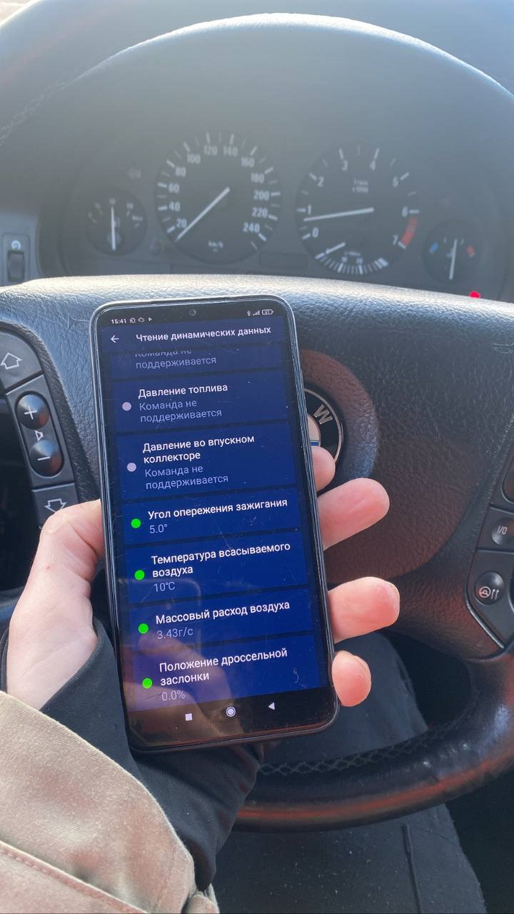 Цокот в двигателе. Часть 2, (кот ест огурец) — BMW 5 series (E39), 2,5 ...