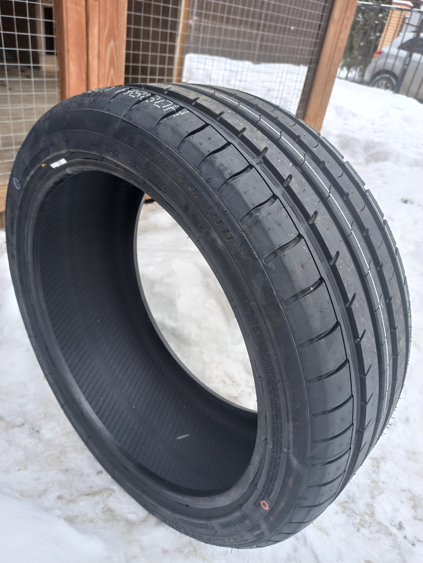 Catchfors шины. Windforce catchfors UHP 215/45 r16 90w. Шины Windforce catchfors UHP. Windforce catchfors UHP 215/45 zr17. Windforce catchfors UHP 225/45 zr17.