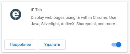 wds что это в машине. Смотреть фото wds что это в машине. Смотреть картинку wds что это в машине. Картинка про wds что это в машине. Фото wds что это в машине