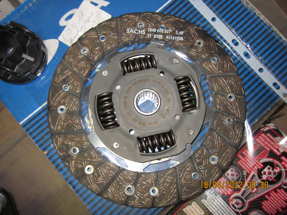 Фото в бортжурнале Lada Vesta SW (1G)