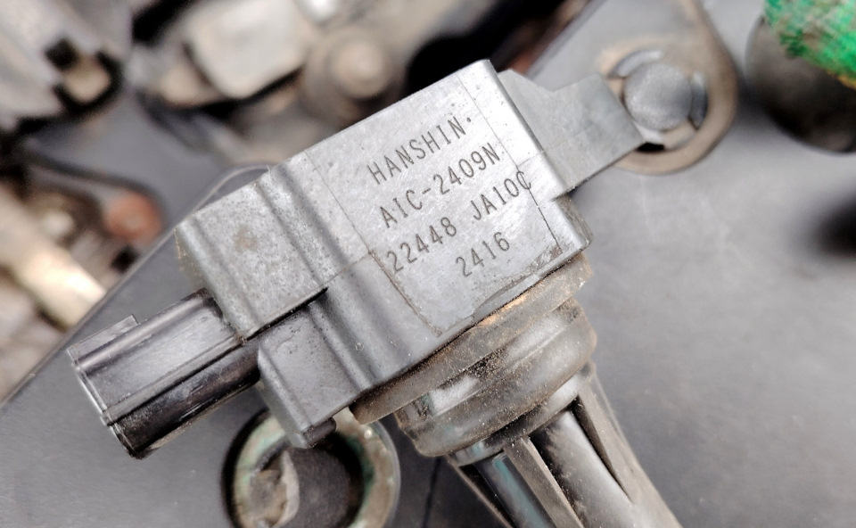 9 — Nissan Murano II. Запчасти на фото: AIC2409N, 22448JA10C