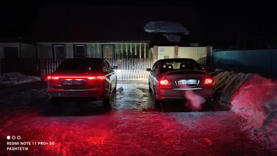 На базе с моим Митяном) — Geely Emgrand