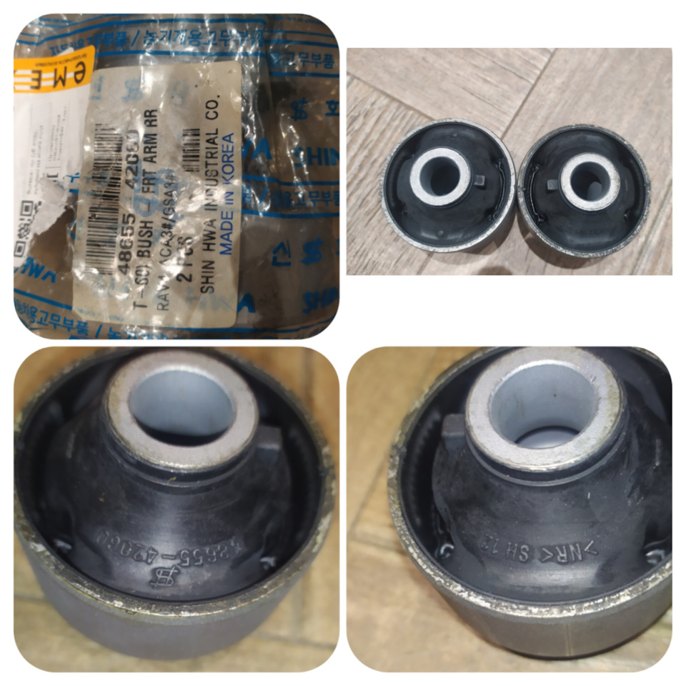 Ищем тишину — Toyota Vanguard, 2,4 л, 2010 года | запчасти | DRIVE2