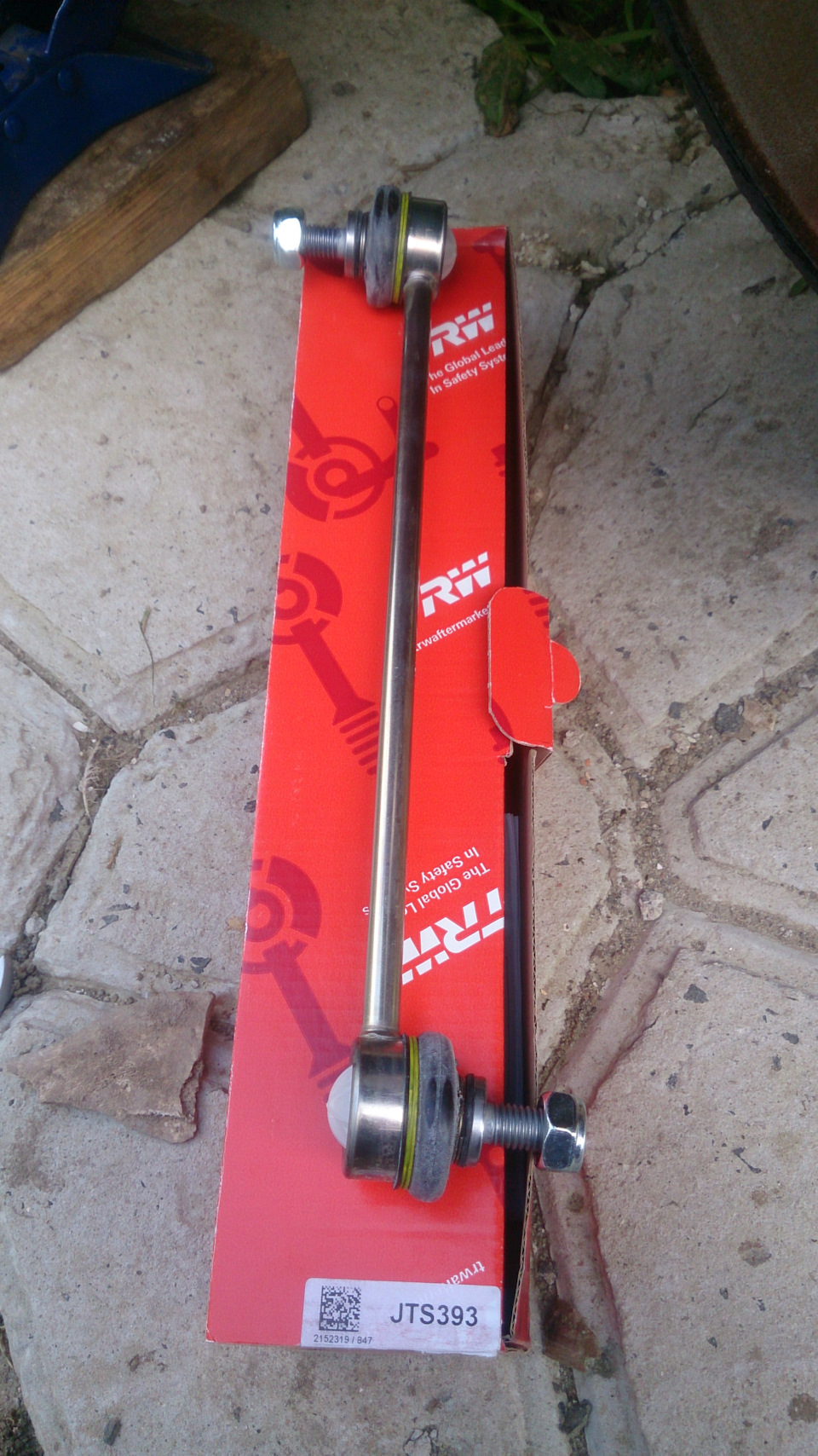 Замена стойки стабилизатора (справа) — Skoda Fabia Combi Mk1, 1,2 л ...