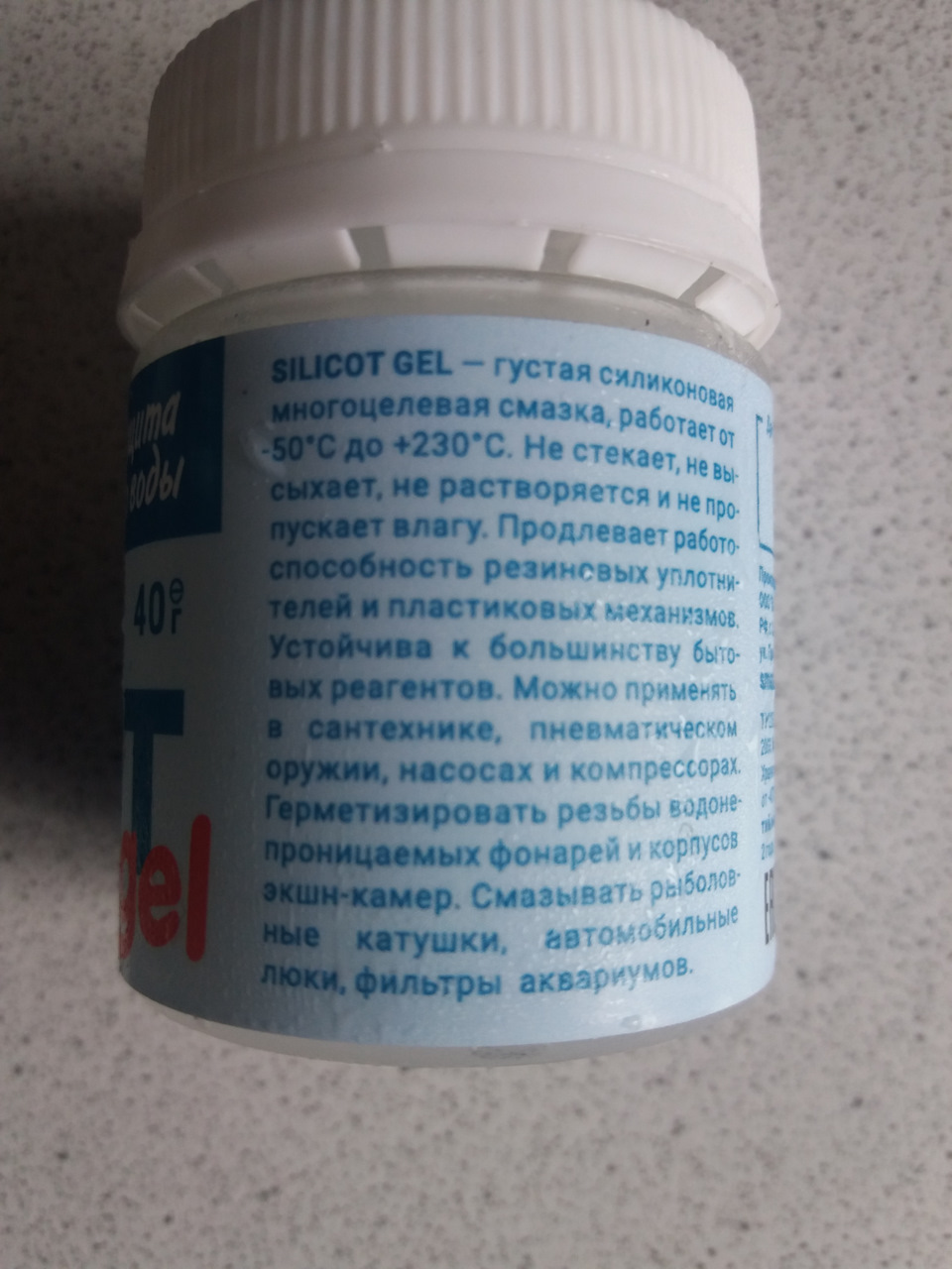 Чистка и смазка дроссельной заслонки — Lada XRAY, 1,6 л, 2019 года ...