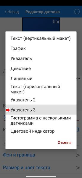Любительский контроль работы турбины или как смотреть наддув без логов ...