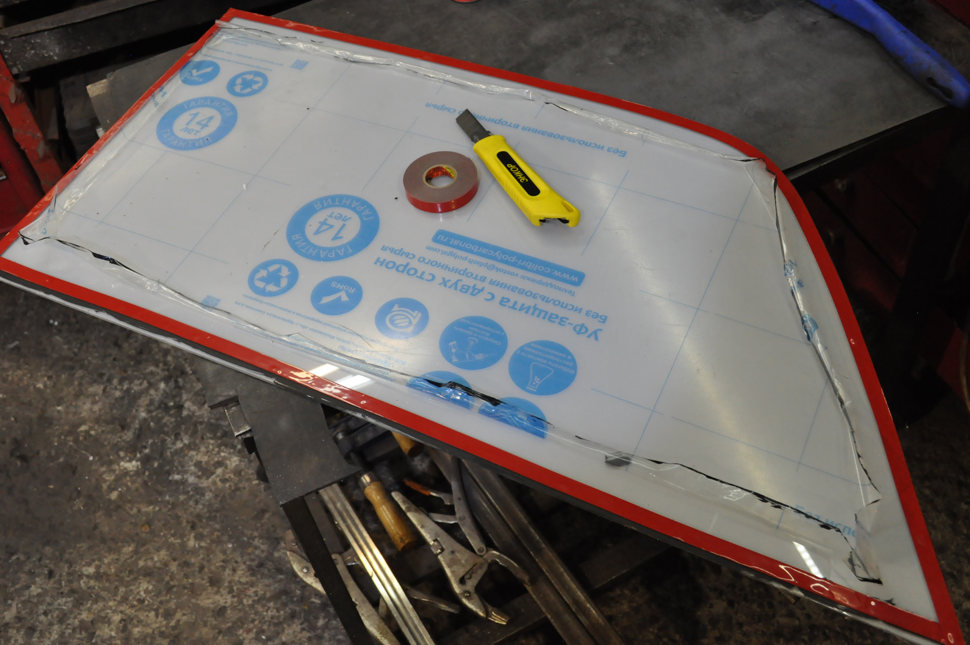 Ветровое стекло из поликарбоната своими руками