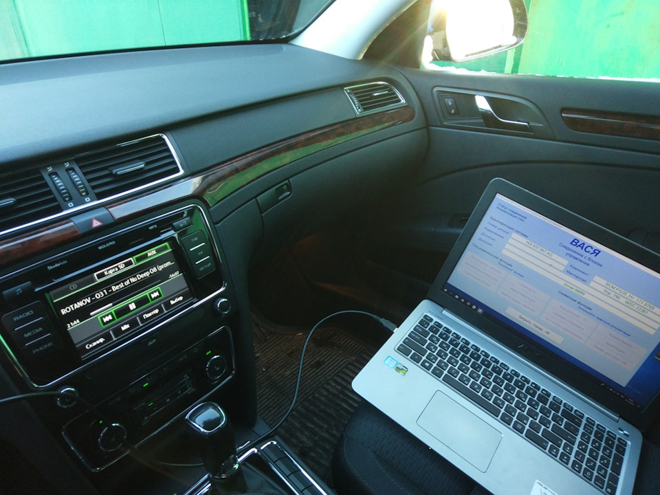 Skoda Superb 1.8 TSI чистка форсунок жидкостью лавр — Промывка форсунок ...