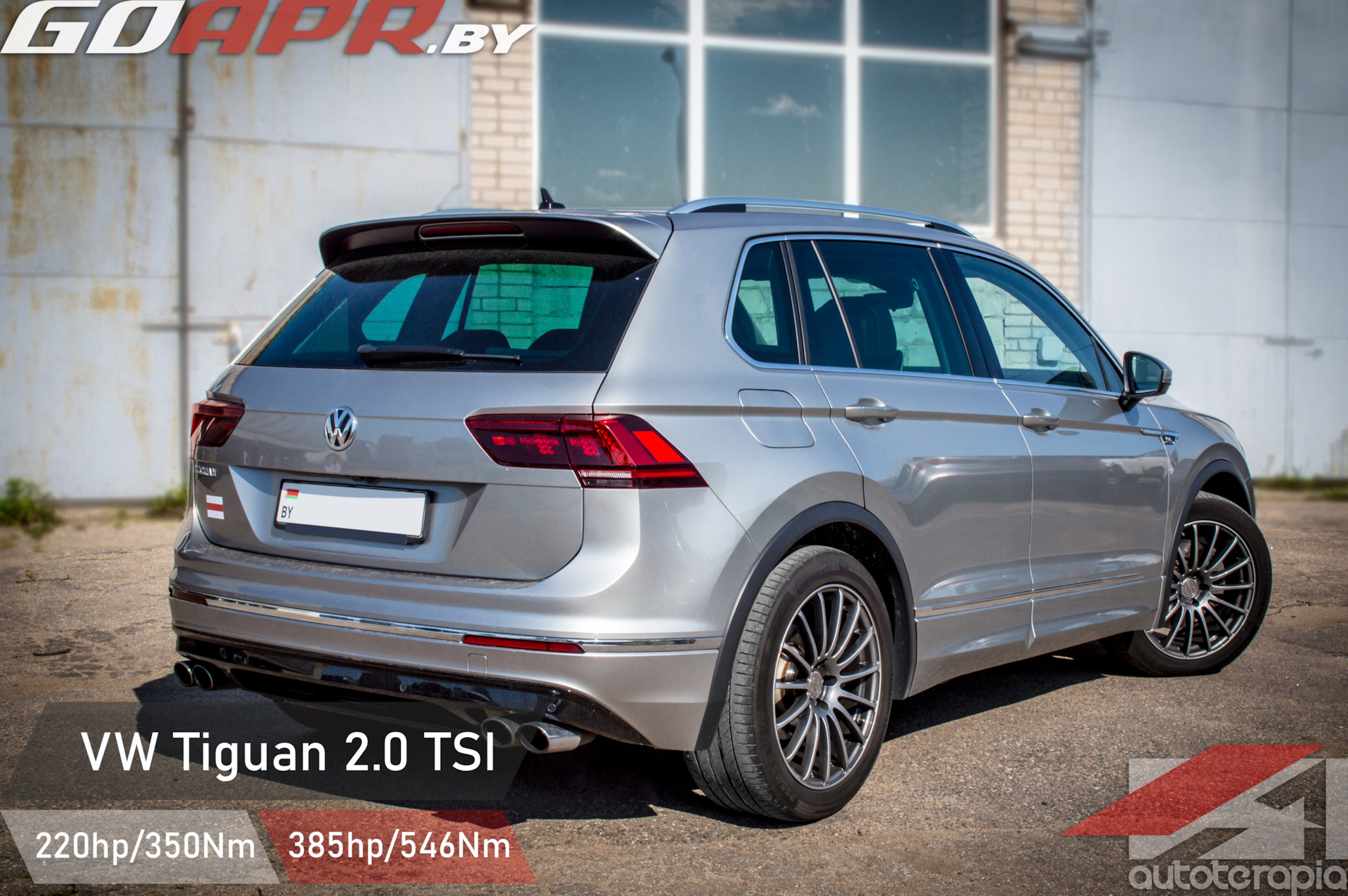 VW Tiguan 2 0 TSI