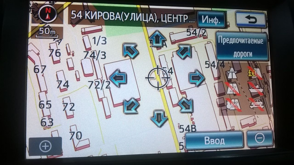 Как русифицировать лексус 330. Смотреть фото Как русифицировать лексус 330. Смотреть картинку Как русифицировать лексус 330. Картинка про Как русифицировать лексус 330. Фото Как русифицировать лексус 330