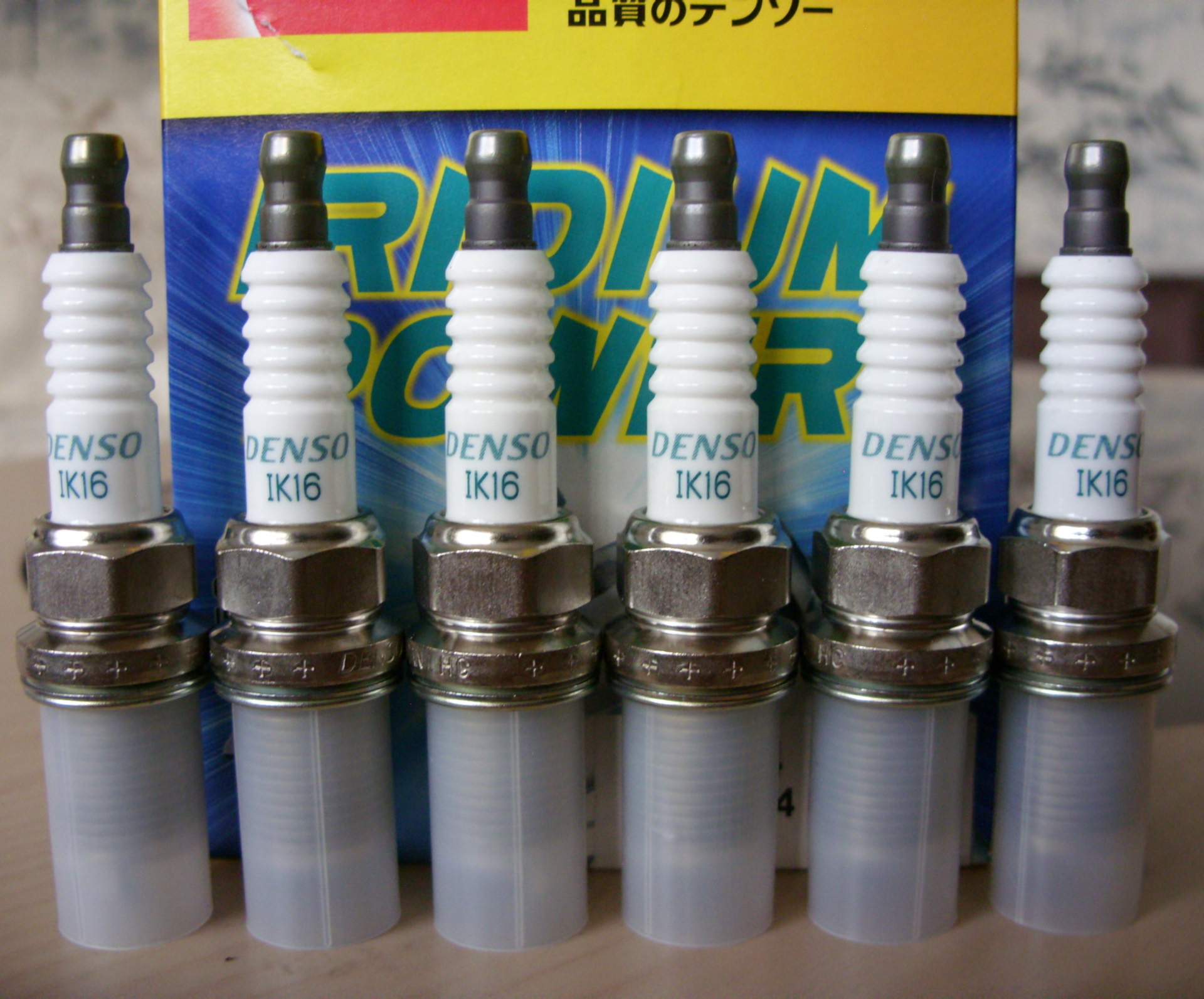 Обслуживание моторного отсека. Глава 6-ая. Приобретение иридиевых ...