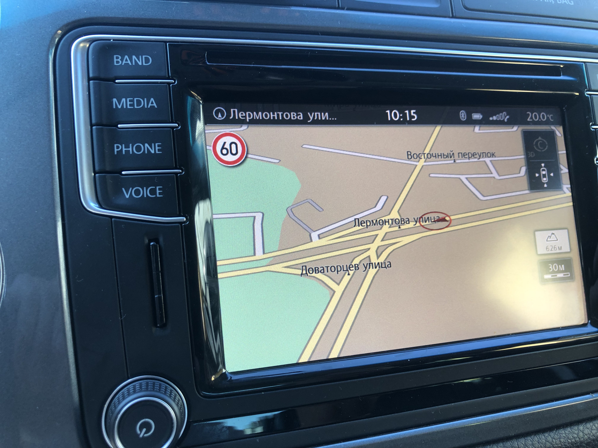 Discovery media — Volkswagen Tiguan (1G), 2 л, 2013 года | визит на ...