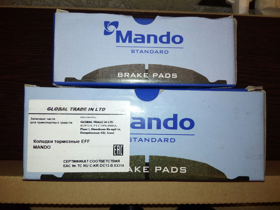 фирма mando отзывы. фирма mando отзывы. фирма mando отзывы. Mando фирма. фирма mando отзывы.