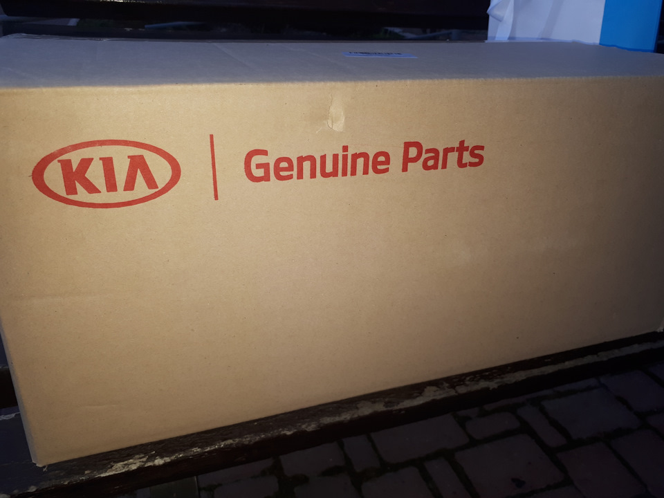 Приобрел новую подушку под себя ) — KIA Sorento (2G), 2,2 л, 2011 года ...
