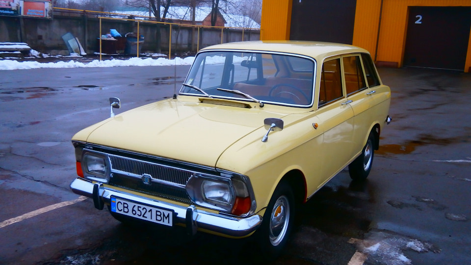 Вишневый салон часть 1 — ИЖ Москвич 412, 1,5 л, 1969 года | аксессуары ...