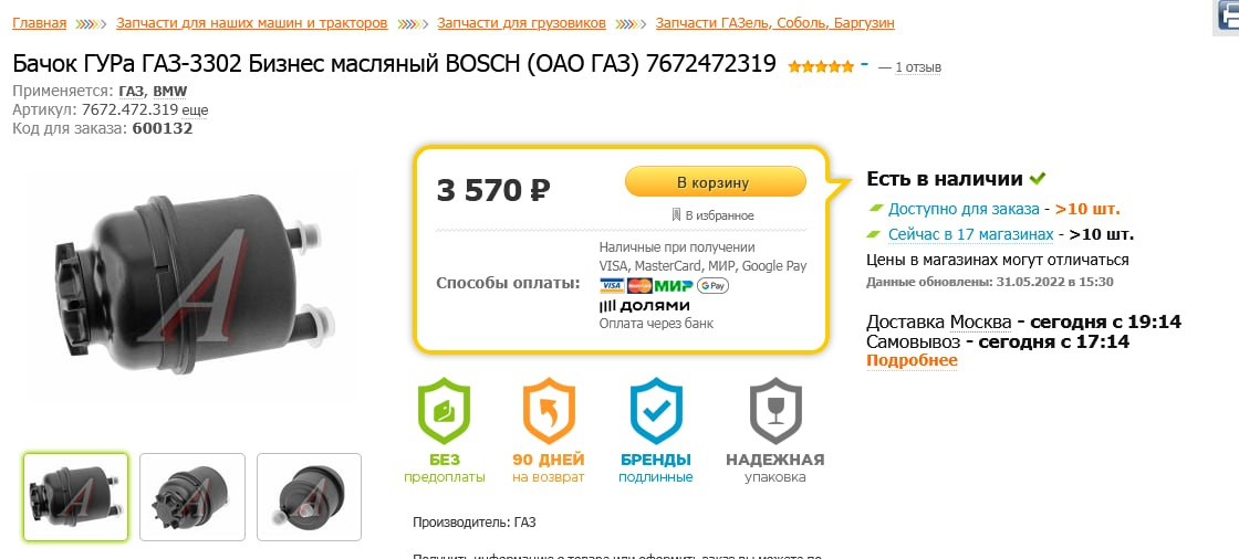 wIRo_P-Aaz5V_bxc2Db5zOfPyuo-1920.jpg