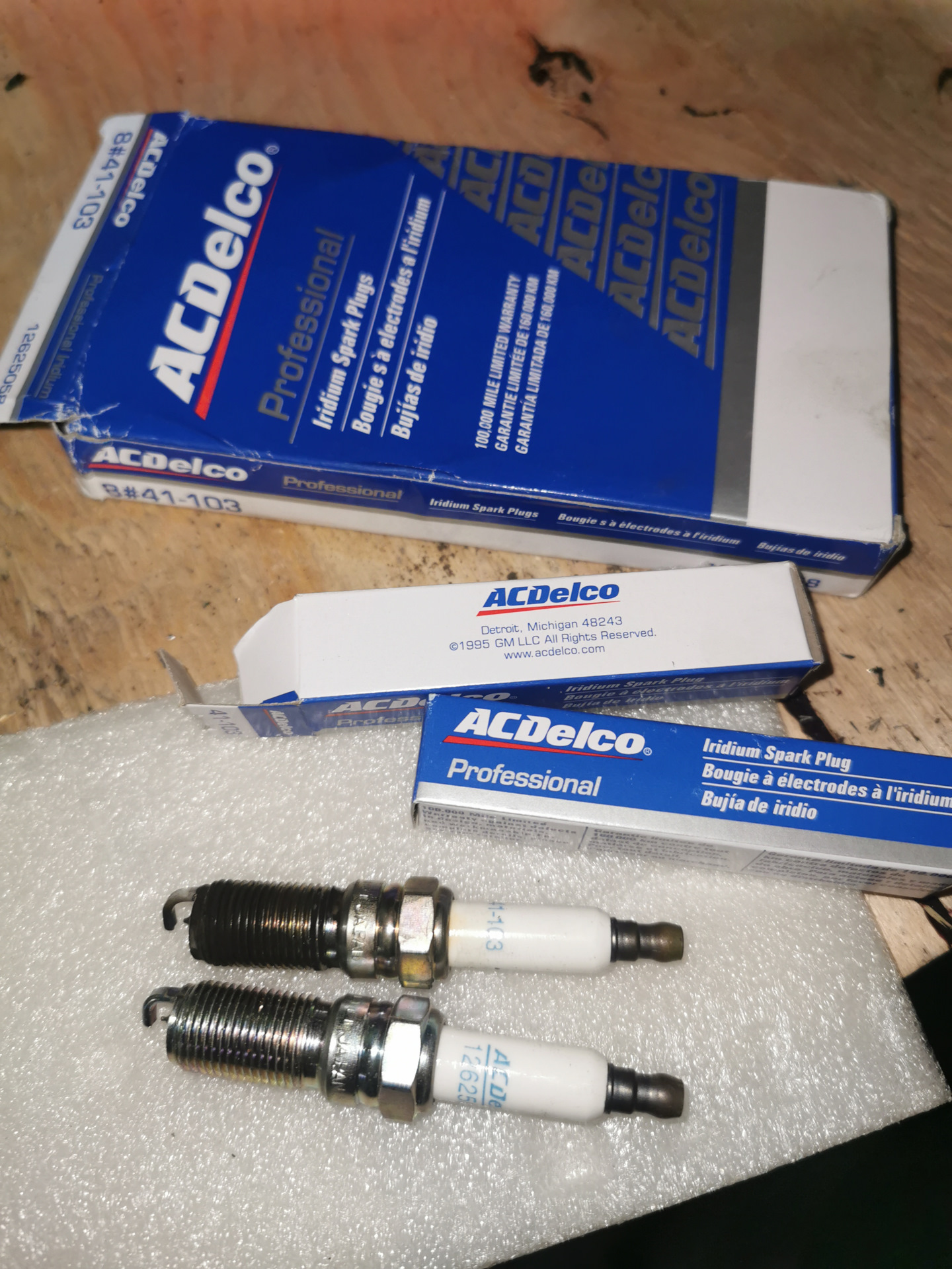 Свечи с гиалуроновой кислотой. Лагиаль свечи аналог. Свечи иридиевые 2170 артикул. Лагиаль гигиенический крем карандаш. Карандаш лагиаль свечи.