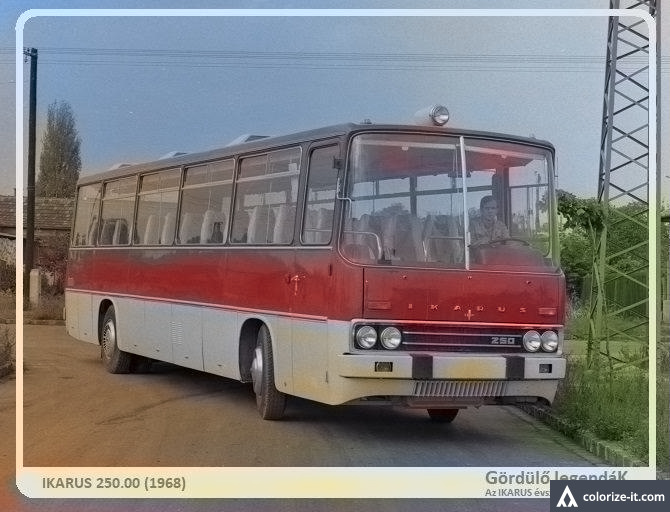 Первый Икарус-250 в СССР — DRIVE2