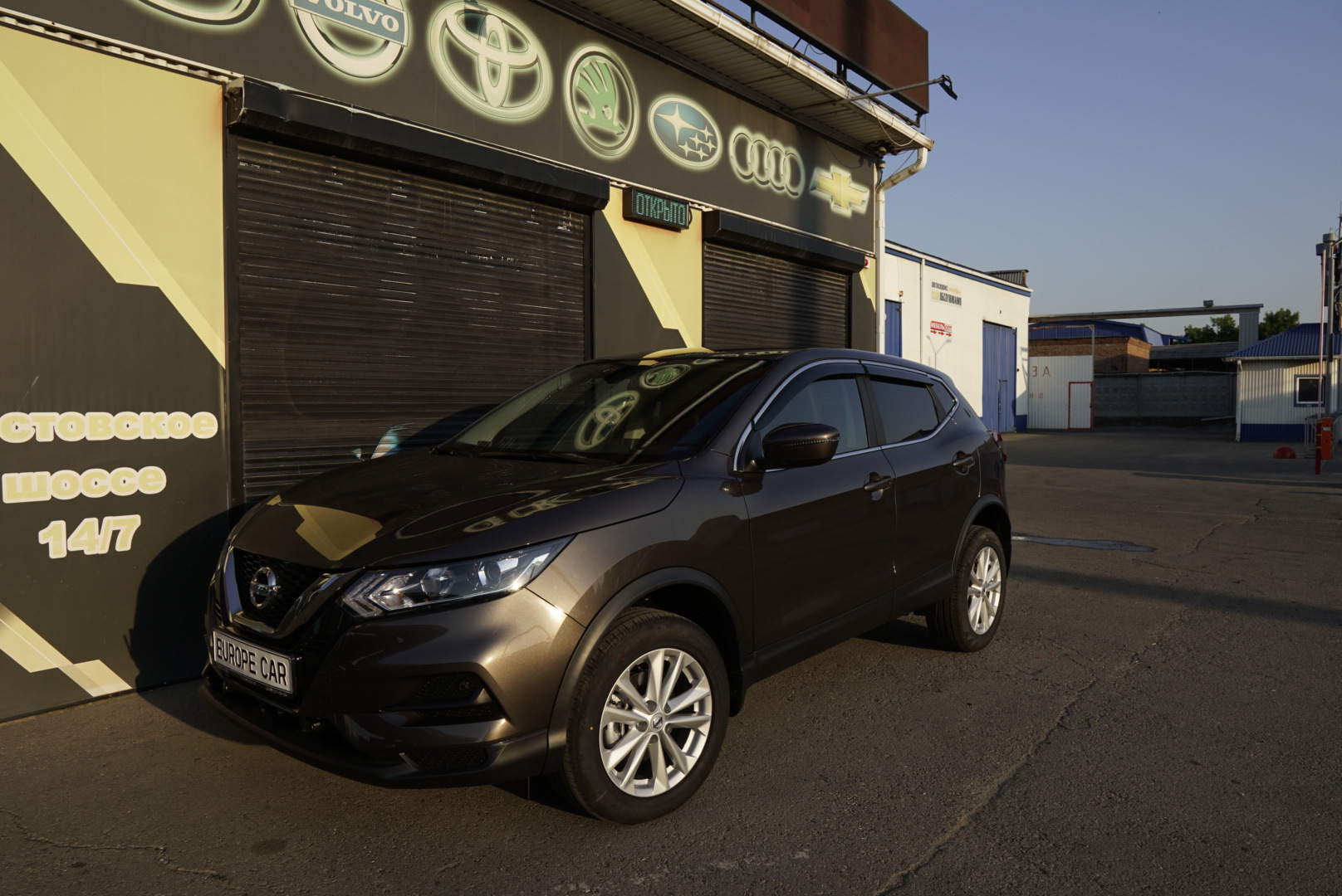 Антигравийное Покрытие Автомобиля Nissan Juke Купить