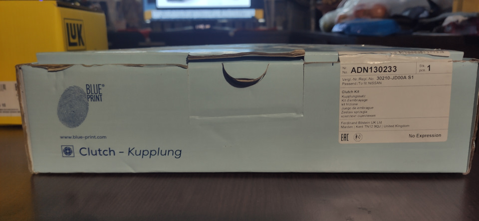 Фото в бортжурнале Nissan Qashqai (1G). Запчасти на фото: ADN130233