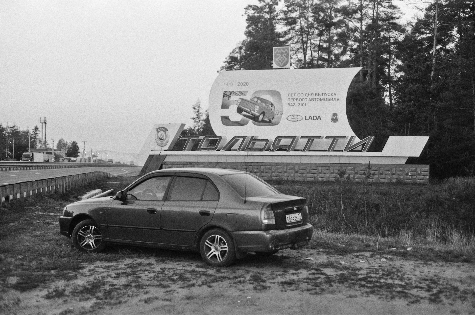 Смотрины — Ford Bronco (4G), 5,8 л, 1988 года | покупка машины | DRIVE2