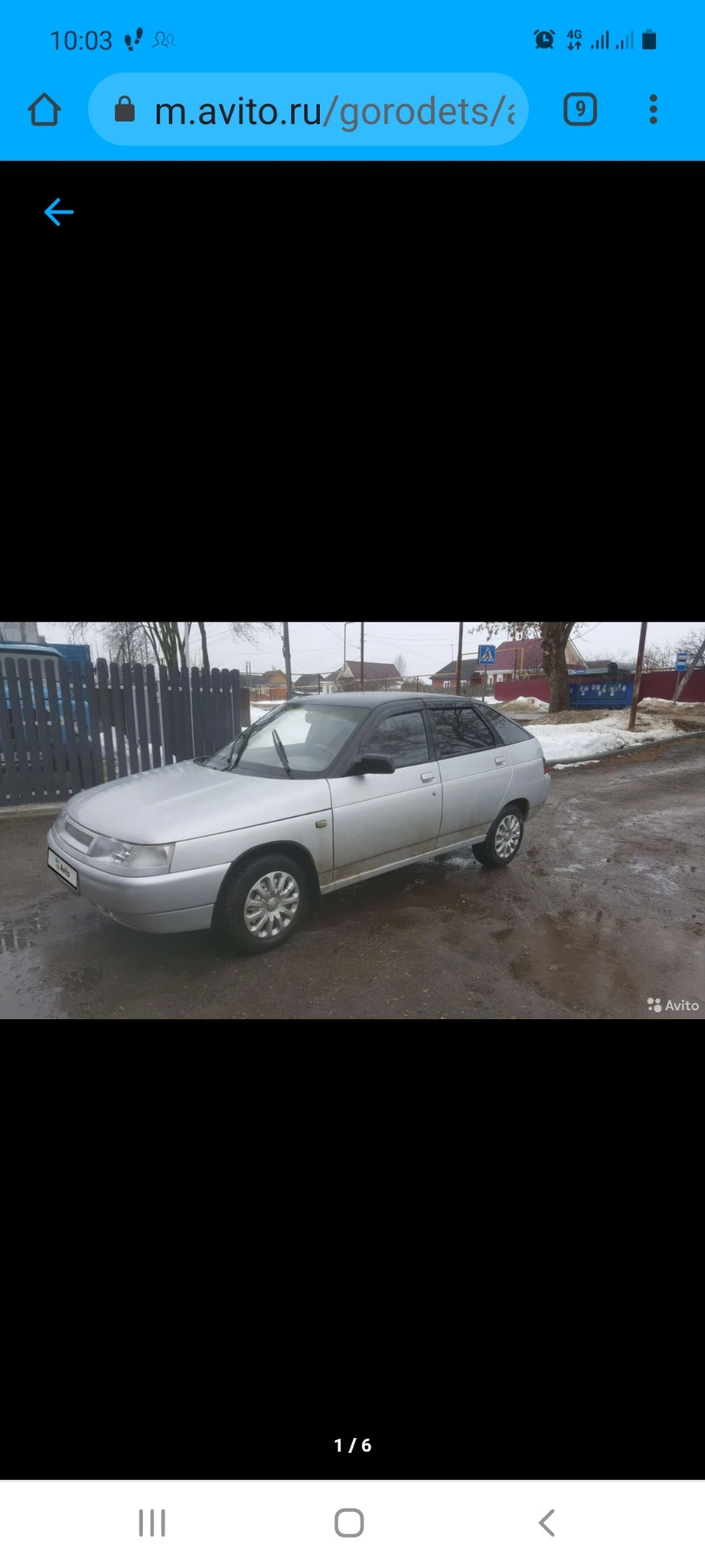 Покупка — Lada 21121, 1,6 л, 2006 года | покупка машины | DRIVE2