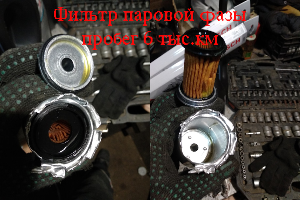 Установка циклонного фильтра ГБО. Замена фильтров. — Chevrolet Niva, 1 ...