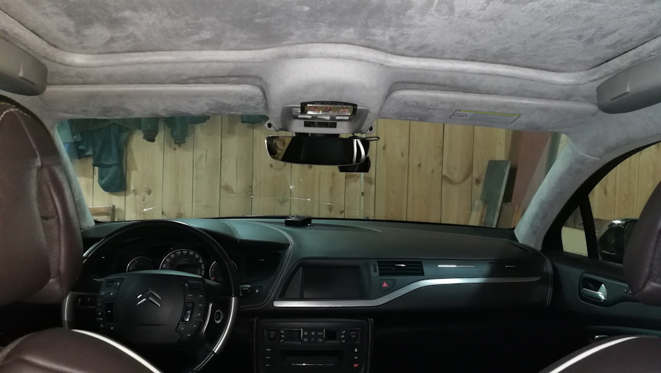 Фото в бортжурнале Citroen C5 (2G)