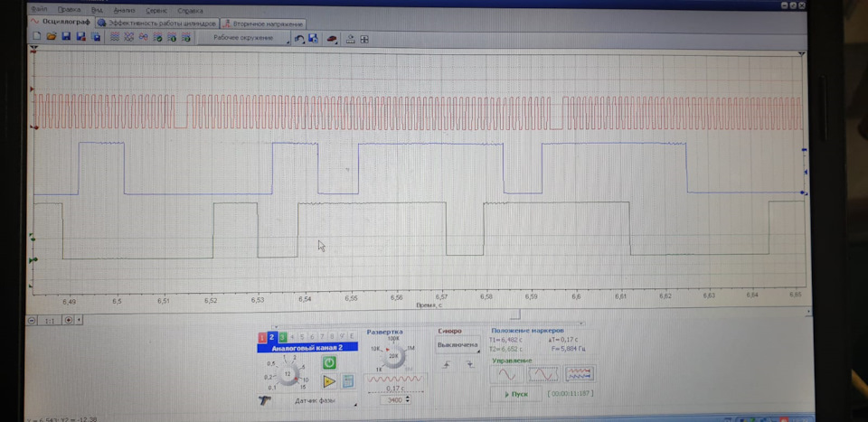 Фото в бортжурнале BMW 3 series (E46)