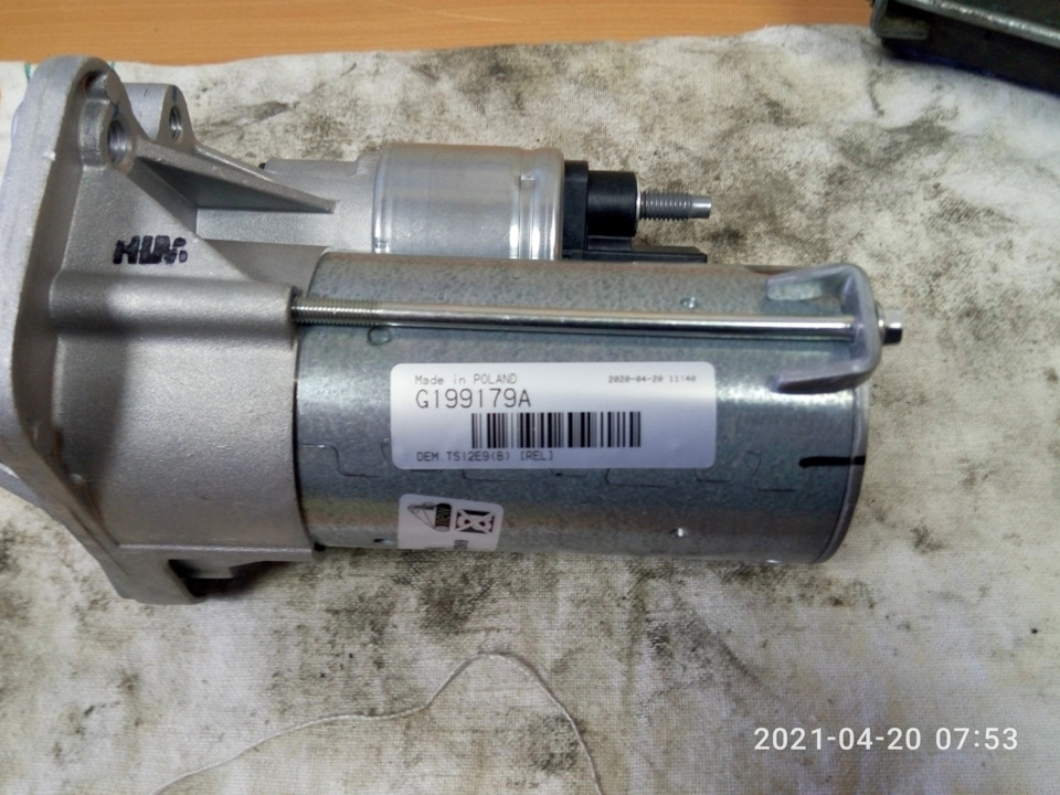 стартер рено меган 2. снять стартер меган 3. расположение стартера меган 2. меган 2 снятие стартера. 6.