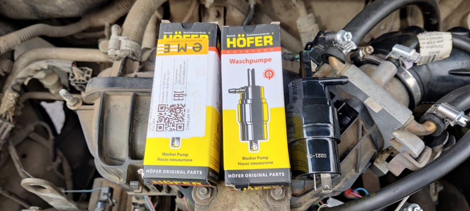 Замена моторчика омывателя — Lada Калина универсал, 1,6 л, 2008 года ...