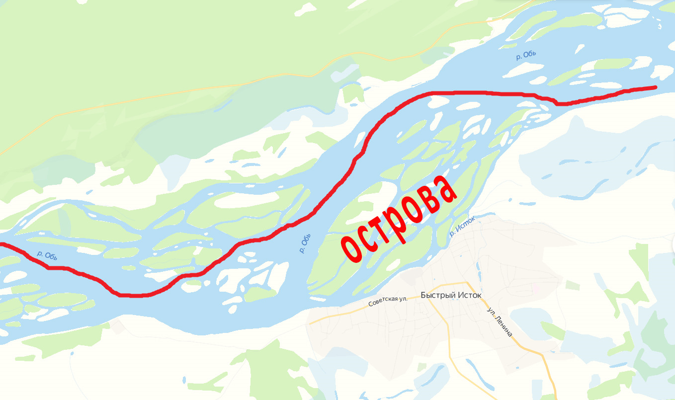 Пойма реки Оби. Притоки реки Оби. Исток Оби на карте. Чулым (приток Оби).