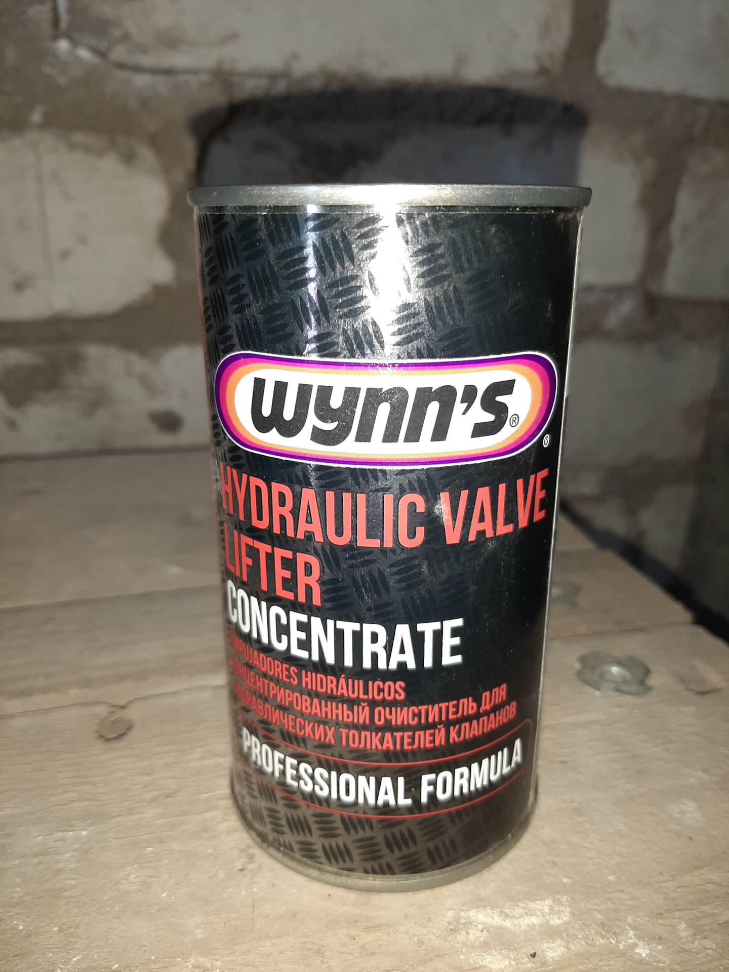 Wynns super rust penetrant фото 24
