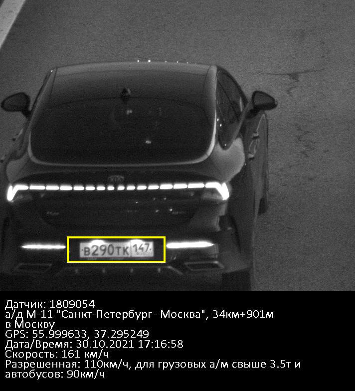 Проверял капот) — KIA K5 (3G), 2,5 л., 2021 года фотография DRIVE2