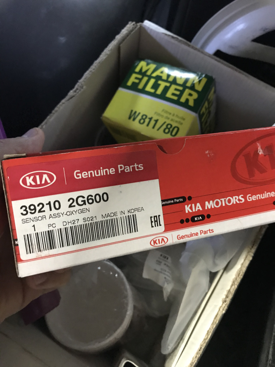 392102G600 Кислородный датчик двигателя KIA HYUNDAI | Запчасти на DRIVE2