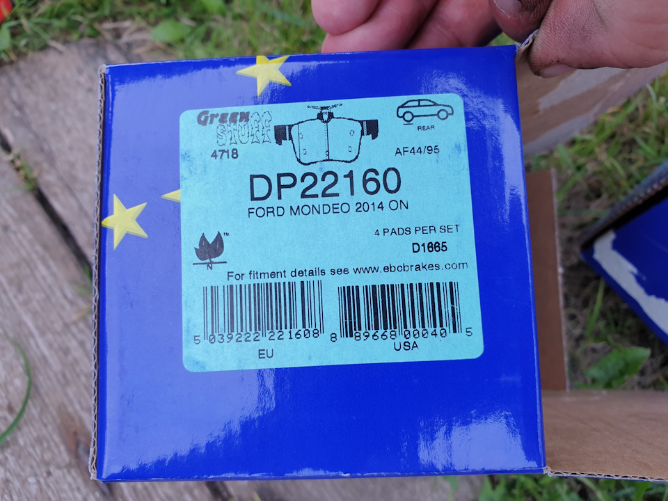 Фото в бортжурнале Ford Mondeo V. Запчасти на фото: 221608, B9668, Q0040