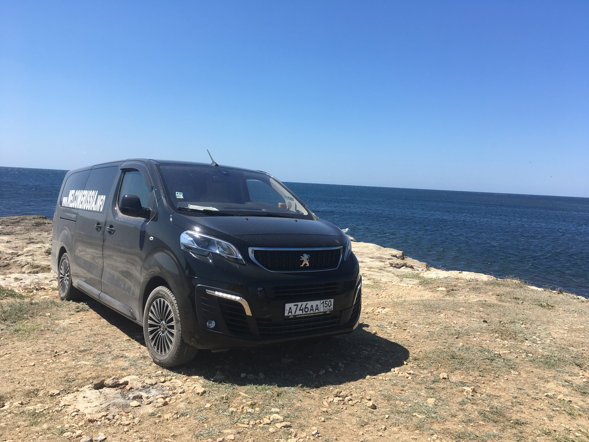 4 traveller. Пежо Тревеллер 4х4. Peugeot traveller 4x4 long. Peugeot traveller Nautilus. Peugeot traveller 4x4 Tuning.