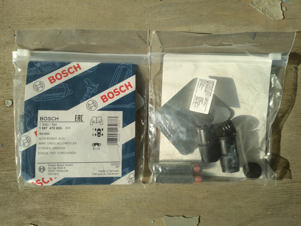 направляющие пальцы тормозного суппорта — Opel Zafira B, 1,8 л, 2007 ...