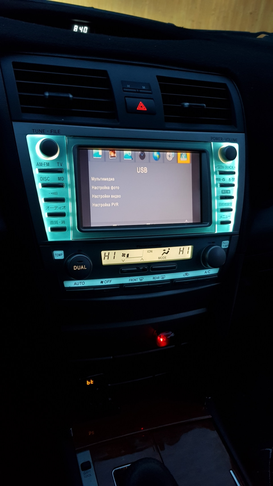 Цифровой DVB-T2 TV-тюнер — Toyota Camry (XV40), 2,4 л, 2009 года |  электроника | DRIVE2