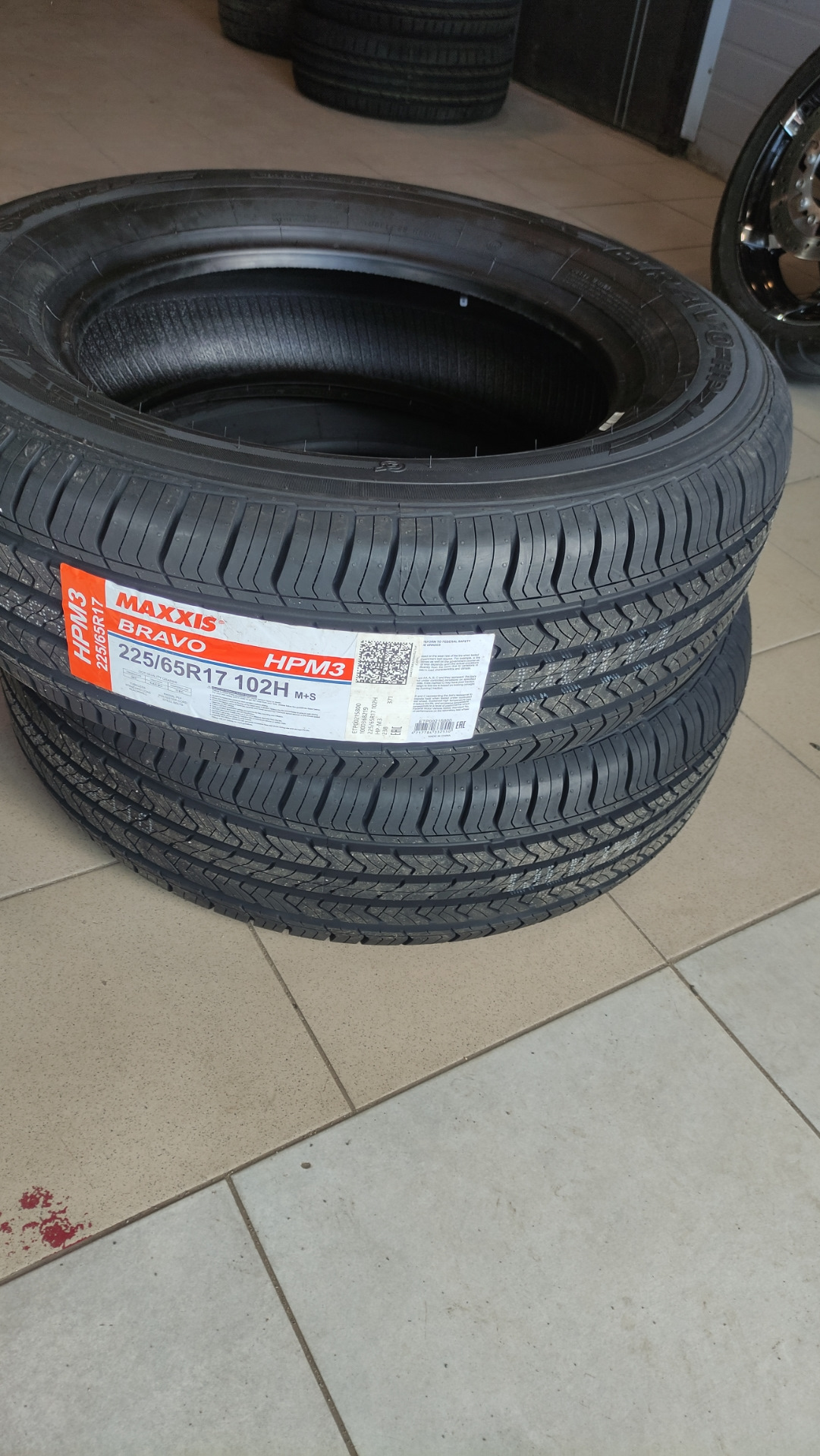 Шины Maxxis Bravo Hp M3 Купить